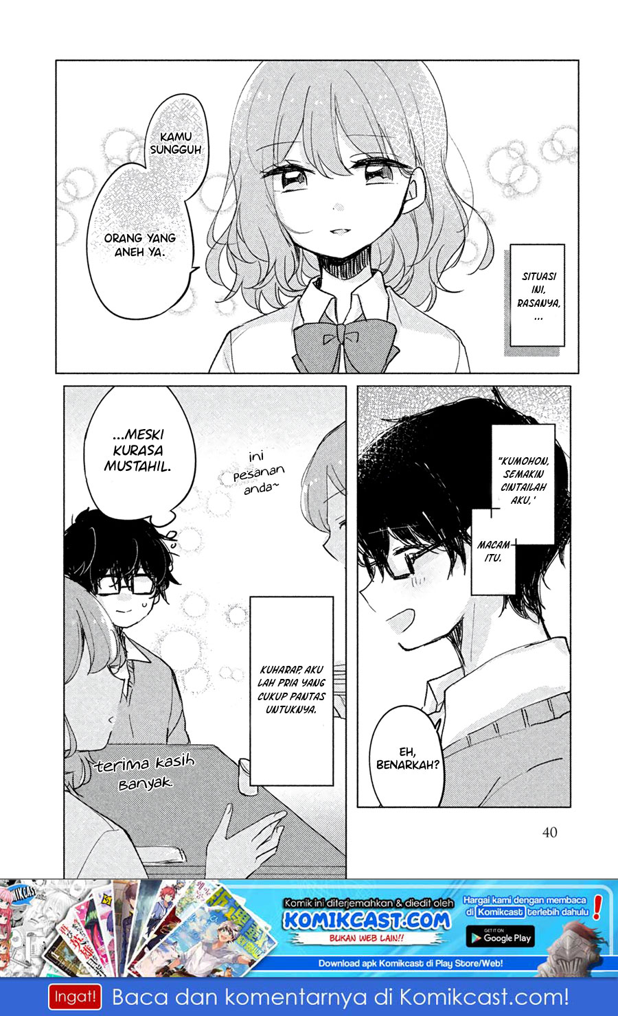 It’s Not Meguro-san’s First Time